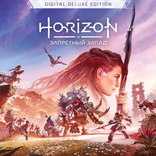 Цифровое расширенное издание «Horizon Запретный Запад™» (для PS4™ и PS5™)